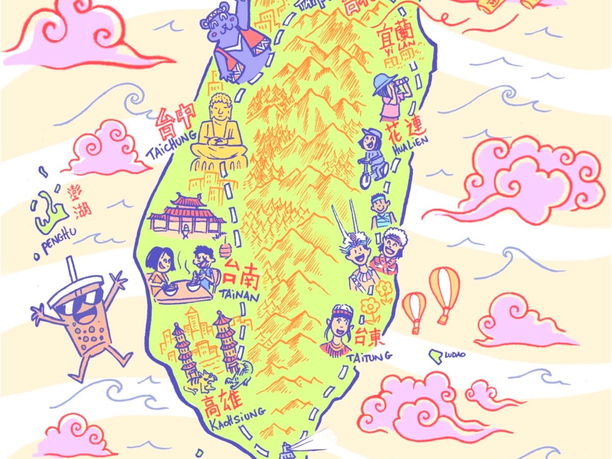 What is Taiwan&nbsp;?