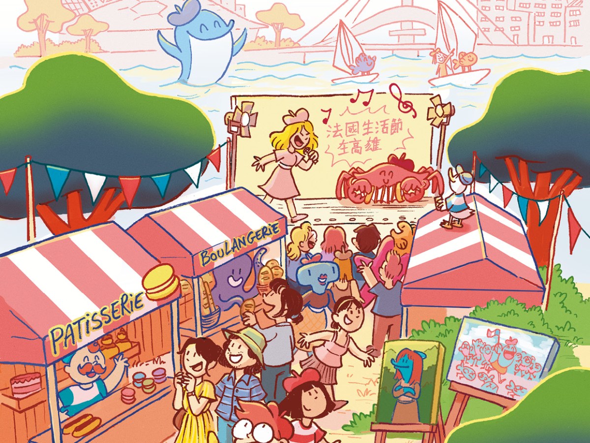 法國生活節 French festival comics&nbsp;漫畫